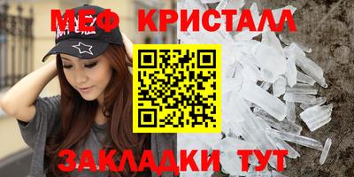 кокаин колумбия Краснознаменск