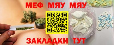 a pvp Краснодар