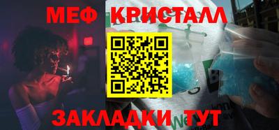 a pvp Краснодар