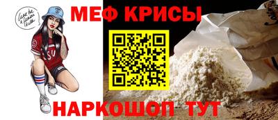 a pvp Краснодар