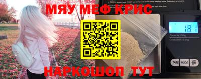 a pvp Краснодар