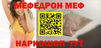a pvp Краснодар