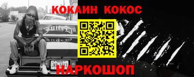 a pvp Краснодар