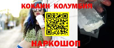 a pvp Краснодар