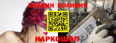 a pvp Краснодар