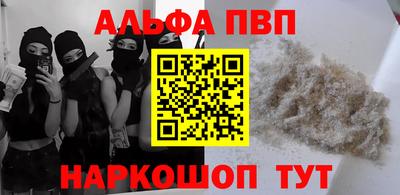 кокаин колумбия Краснознаменск