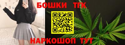 Альфа ПВП Краснокаменск