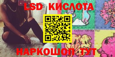 кокаин колумбия Краснознаменск