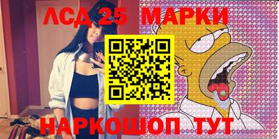 Альфа ПВП Краснокаменск