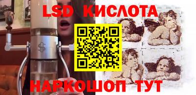 a pvp Краснодар
