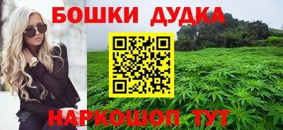 кокаин колумбия Краснознаменск