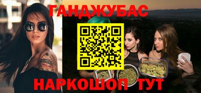 a pvp Краснодар