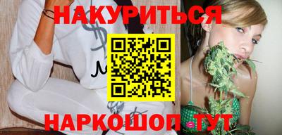 кокаин колумбия Краснознаменск