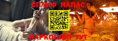 a pvp Краснодар