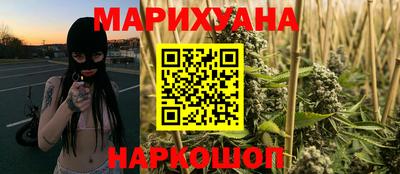кокаин колумбия Краснознаменск