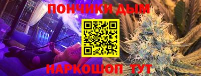a pvp Краснодар