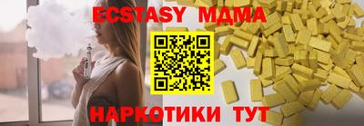 a pvp Краснодар