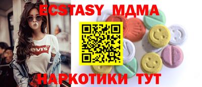 кокаин колумбия Краснознаменск