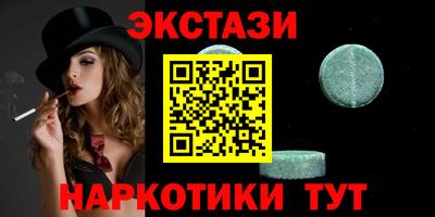 кокаин колумбия Краснознаменск