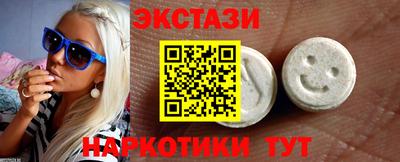 кокаин колумбия Краснознаменск