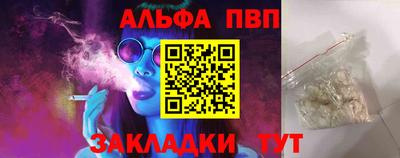 кокаин колумбия Краснознаменск