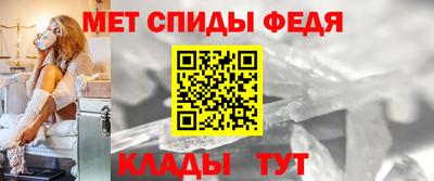 a pvp Краснодар