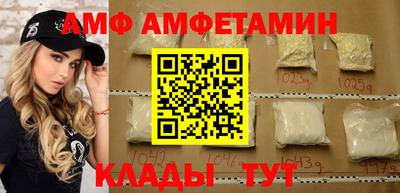 кокаин колумбия Краснознаменск