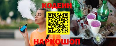 a pvp Краснодар