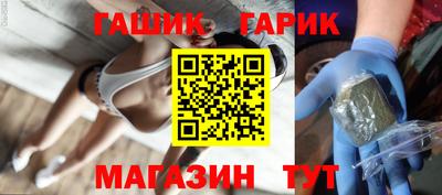 кокаин колумбия Краснознаменск