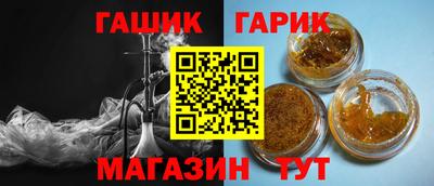 кокаин колумбия Краснознаменск