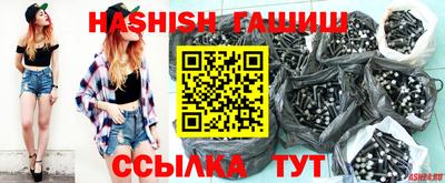 кокаин колумбия Краснознаменск