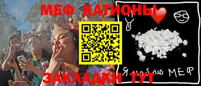 кокаин колумбия Краснознаменск