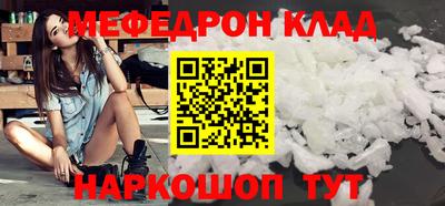 кокаин колумбия Краснознаменск