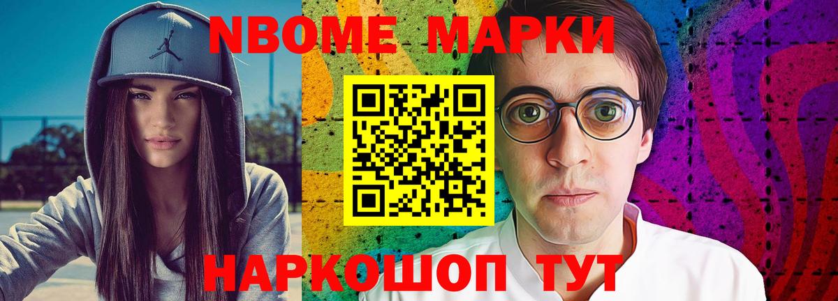 ЛСД экстази кислота Чехов