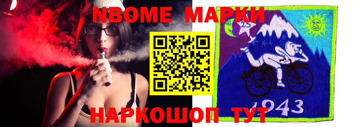 ЛСД экстази ecstasy  LSD-25 экстази ecstasy  Вход с VPN  Чехов 
